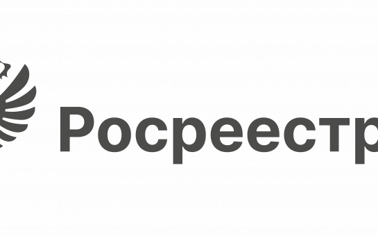 Как зарегистрировать право по мировому соглашению